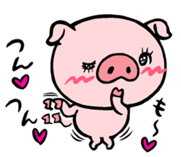 tei!tou!Pretty version sticker #7594666