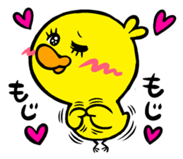 tei!tou!Pretty version sticker #7594671