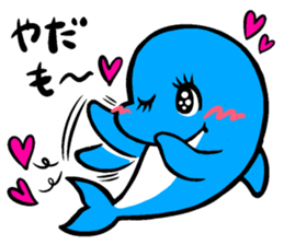 tei!tou!Pretty version sticker #7594674