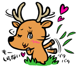 tei!tou!Pretty version sticker #7594675