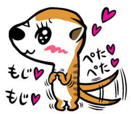 tei!tou!Pretty version sticker #7594677