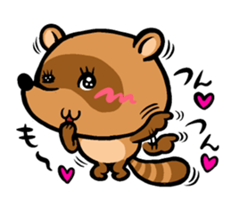 tei!tou!Pretty version sticker #7594681