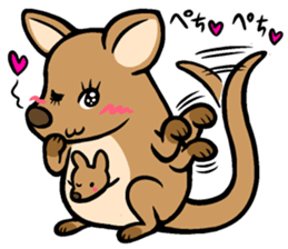 tei!tou!Pretty version sticker #7594690