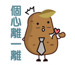 FruitMan : Office sticker #7594703