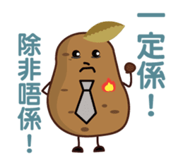 FruitMan : Office sticker #7594708