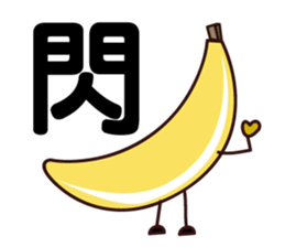 FruitMan : Office sticker #7594714