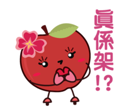 FruitMan : Office sticker #7594716