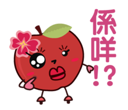 FruitMan : Office sticker #7594720