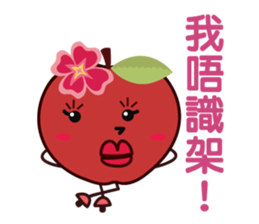 FruitMan : Office sticker #7594723