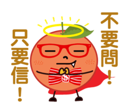 FruitMan : Office sticker #7594731