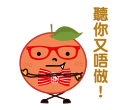 FruitMan : Office sticker #7594733