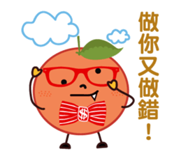 FruitMan : Office sticker #7594734