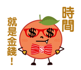 FruitMan : Office sticker #7594738