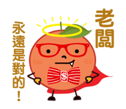 FruitMan : Office sticker #7594739