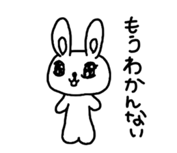 The losing heart Rabbit sticker #7594900