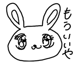 The losing heart Rabbit sticker #7594901