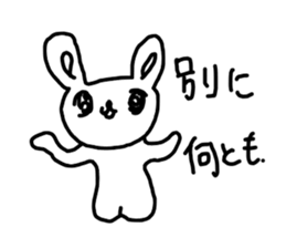 The losing heart Rabbit sticker #7594912