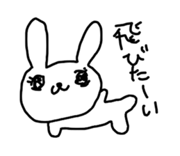 The losing heart Rabbit sticker #7594914