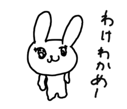 The losing heart Rabbit sticker #7594915