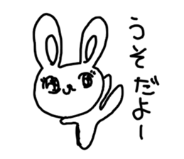 The losing heart Rabbit sticker #7594924