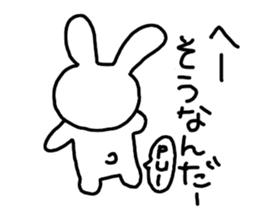 The losing heart Rabbit sticker #7594926