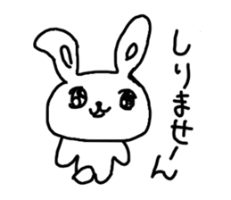 The losing heart Rabbit sticker #7594927