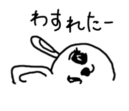 The losing heart Rabbit sticker #7594933