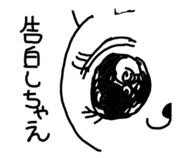 The losing heart Rabbit sticker #7594934