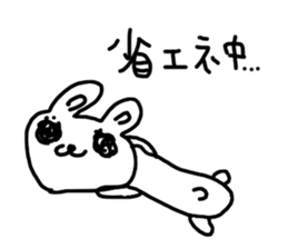 The losing heart Rabbit sticker #7594937