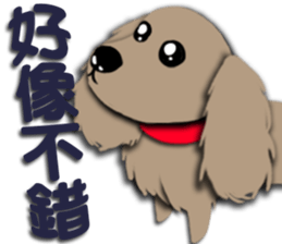 Dachshund says what? sticker #7595101