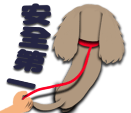 Dachshund says what? sticker #7595102