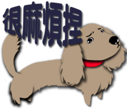 Dachshund says what? sticker #7595103