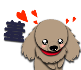 Dachshund says what? sticker #7595107