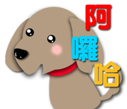 Dachshund says what? sticker #7595108