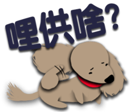 Dachshund says what? sticker #7595114