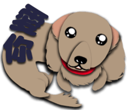 Dachshund says what? sticker #7595115