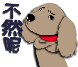 Dachshund says what? sticker #7595120