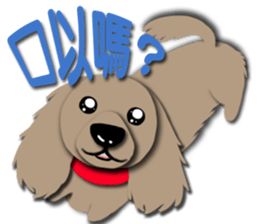 Dachshund says what? sticker #7595121