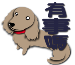 Dachshund says what? sticker #7595122