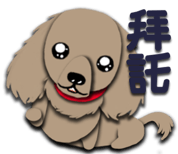 Dachshund says what? sticker #7595123