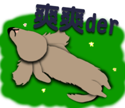 Dachshund says what? sticker #7595124