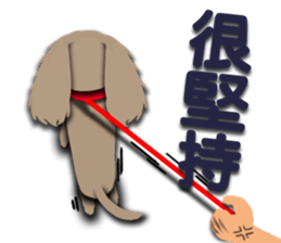 Dachshund says what? sticker #7595126