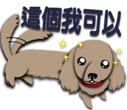 Dachshund says what? sticker #7595127