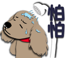 Dachshund says what? sticker #7595128