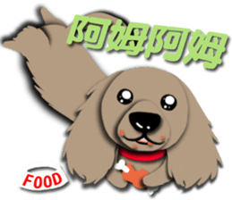 Dachshund says what? sticker #7595129