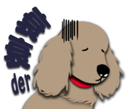 Dachshund says what? sticker #7595130