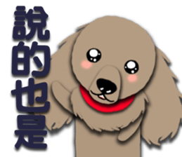 Dachshund says what? sticker #7595131