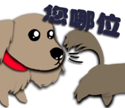 Dachshund says what? sticker #7595132