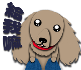 Dachshund says what? sticker #7595134