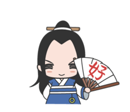 Bamboo&Second little master sticker #7595261